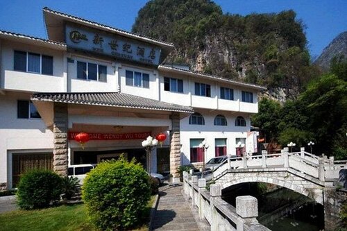 YangShuo New Century Hotel, Rezerwuj Hotel Yangshuo Guangxi