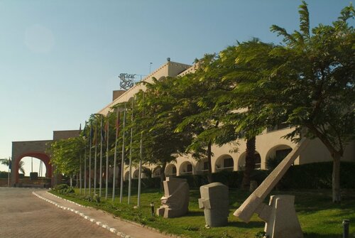 Basma Hotel Aswan, Prenota Hotel Hotel 4 stelle a Assuan, 4*