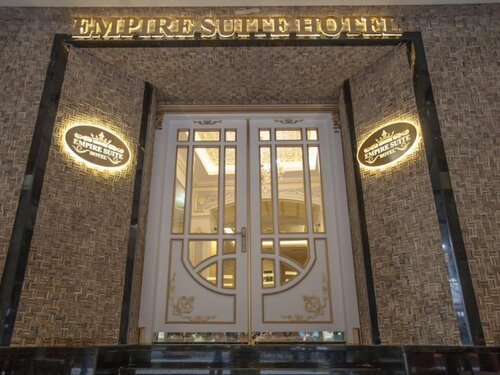Empire Suite Hotel, Забронировать Отель Отели Стамбула 3 звезды, рядом с Beyazit State Library, 3*