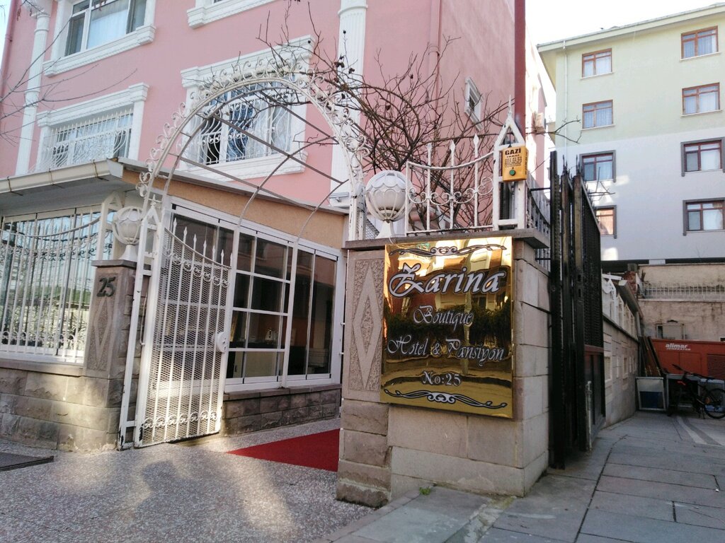 Бутик-отель Зарина
