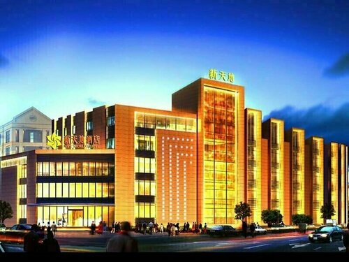 New World Hotel, Book Hotel Hotels in Hebei with Parking, Parking