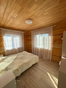 Красный Дом