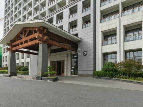 Jian Hotel