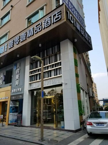 The Dragons Hotel, Book Hotel Dalingshan 