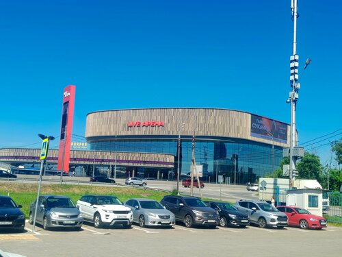 Azimut Отель Сколково Москва, Забронировать Отель Москва Россия