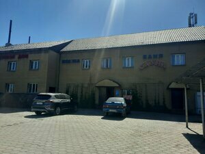 Turgeneva Guest House