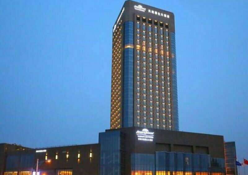 Howard Johnson by Wyndham Tianzhu Plaza Fuyang