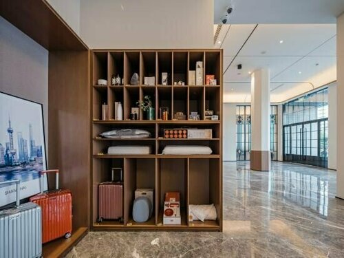 Atour Hotel Shanghai Jing'an Natural History Museum, Забронировать Отель Отели Шанхая с парковкой, рядом с Станция метро West Nanjing Road, Парковка
