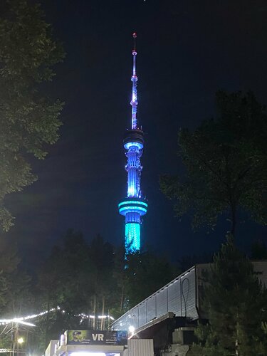 Novotel Almaty City Center, Boek Hotel Hotels in Koktobe met ontbijt, Ontbijt