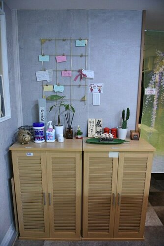 Tokyo Mika House - Hostel, Book Hostel Taito 