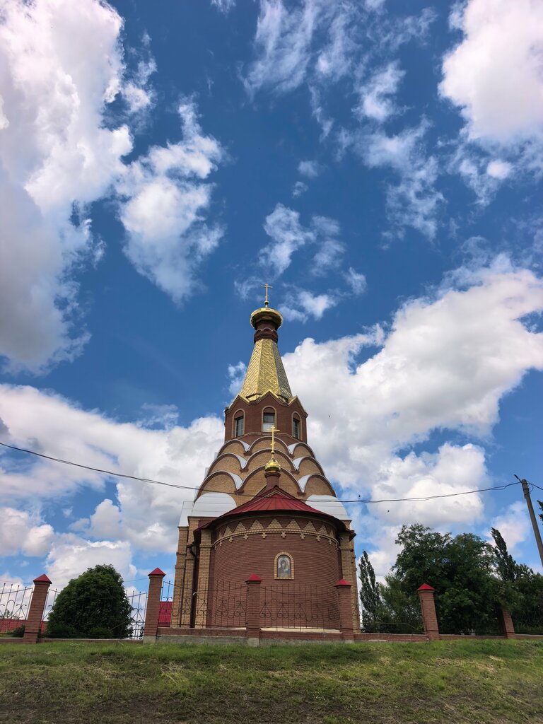 Казачий Хутор