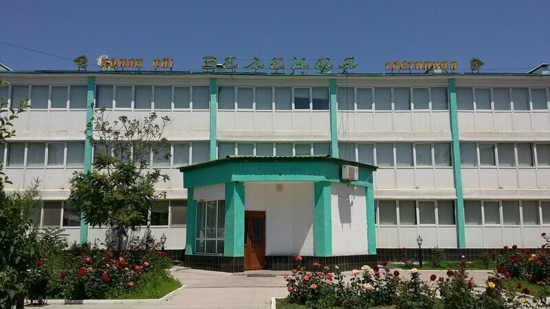 Гостиница Зеленая