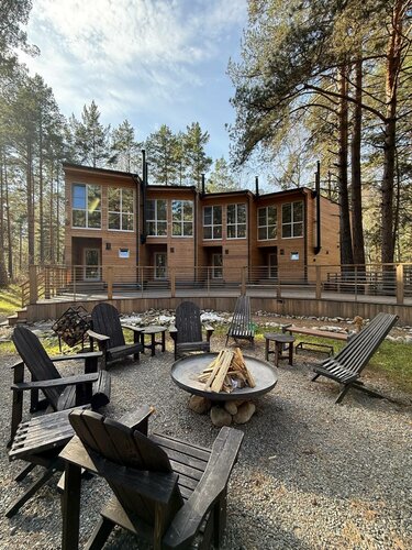 Terrassa Hotel, Reservar Hotel Hotéis Novos em República de Altai