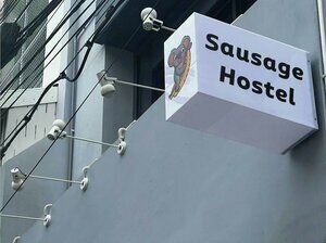 Sausage Hostel