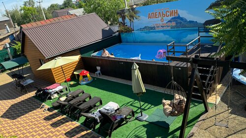 Apelsin Guest House, Prenota Affittacamere Hotel a Molchanovka con parcheggio, Parcheggio