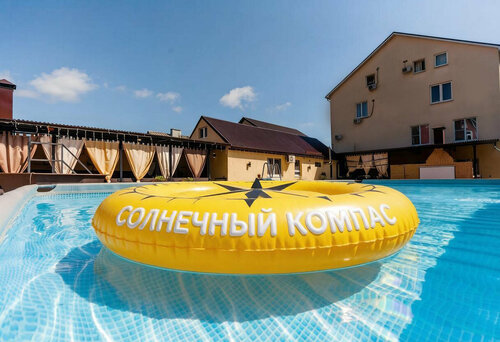 Солнечный компас
