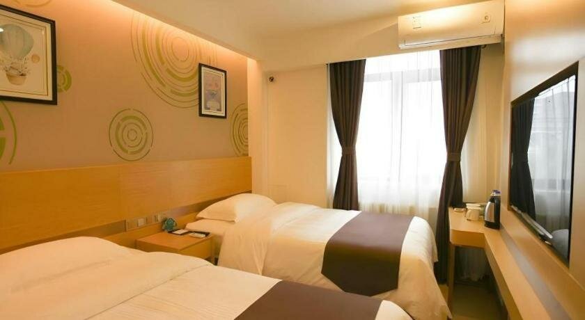 GreenTree Inn Beijing Xicheng District Daguanying Subway Station Shell