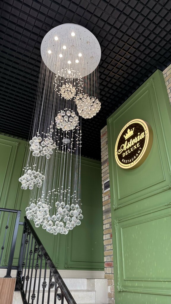 Astoria Boutique
