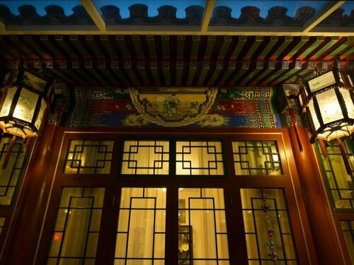 Ming Courtyard, Забронировать Отель Пекин район Пекина