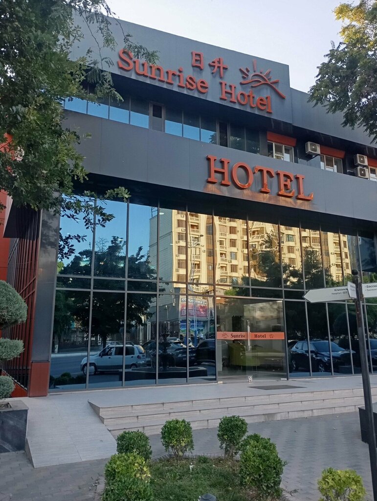 Sunrise Hotel