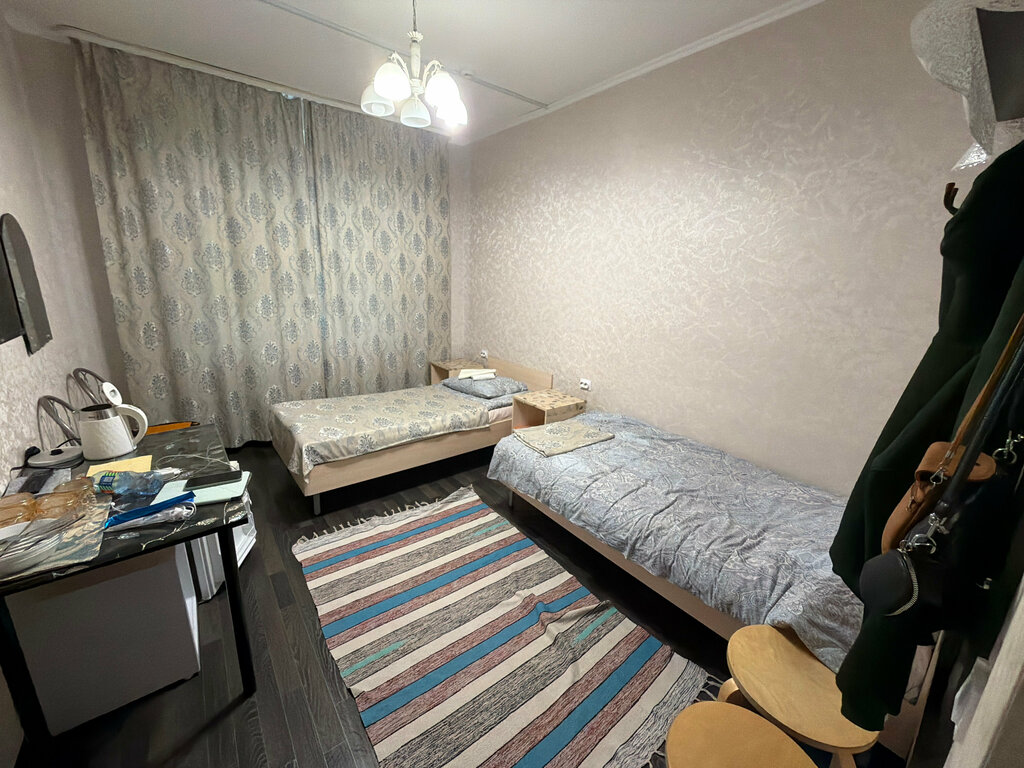 Uyut