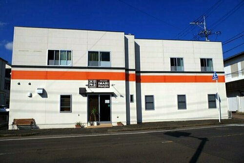 Guesthouse Imari Honjin, Забронировать Хостел Недорогие отели Имари, недорого
