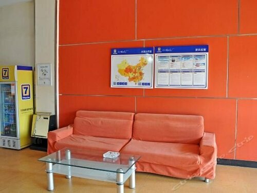 7 Days Inn Botou Railway Station Branch, Prenota Hotel Botou Hebei