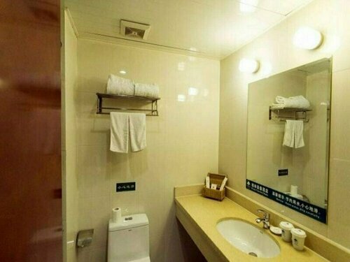 GreenTree Inn Jiangsu Suzhou Leyuan Business Hotel, Book Hotel Suzhou Kina