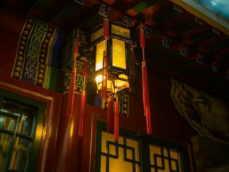 Ming Courtyard