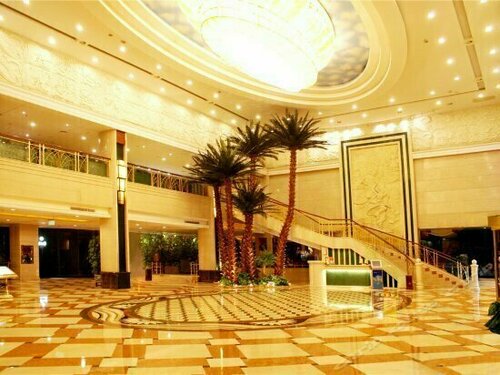 Yintian Hotel, Reserva ahora Hotel Changsha Hunan