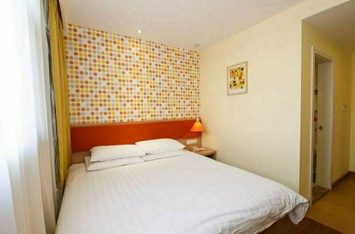 Homeinn Selected Hotel Suzhou Zhuozhengyuan Pingjiang Road, Book Hotel Suzhou Kina