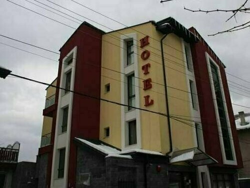 Saint George Family Hotel, Rezervați Hotel Hoteluri în Velingrad Area cu parcare, Parcare