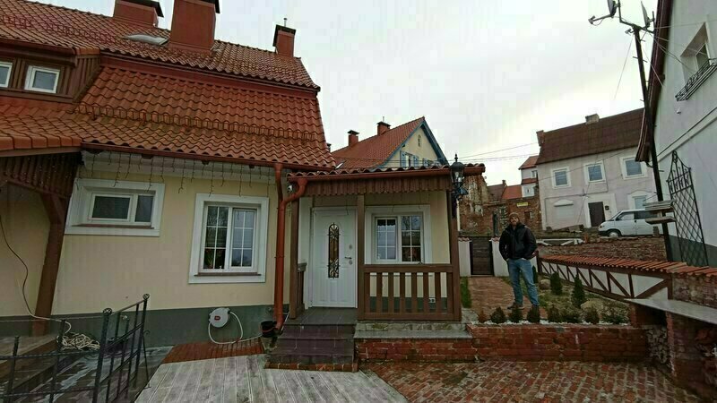 Geard House