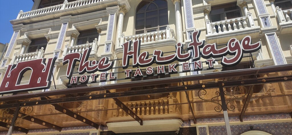 The Heritage Tashkent