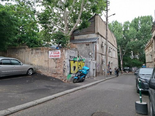 Aleon Hotel, Забронировать Отель Отели Тбилиси с завтраком, рядом с Парк 9 Апреля, Завтраки