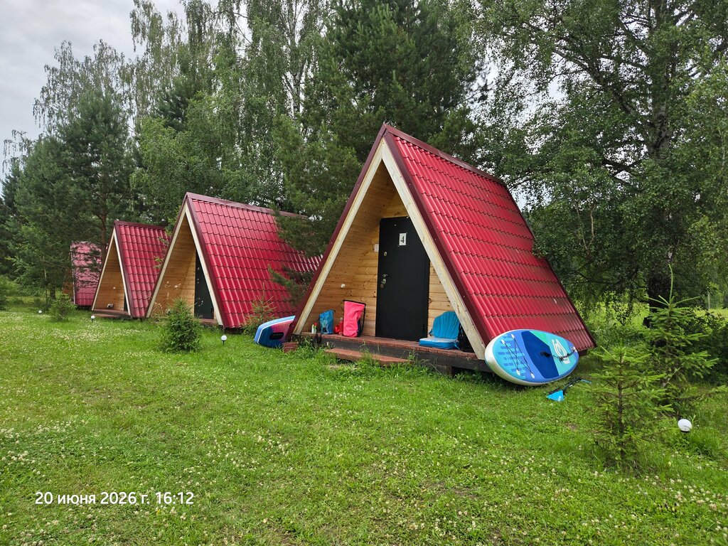 Дикий Урал