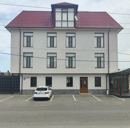 Asiya Grozny Hotel, Prenota Hotel Grozny Chechen Republic