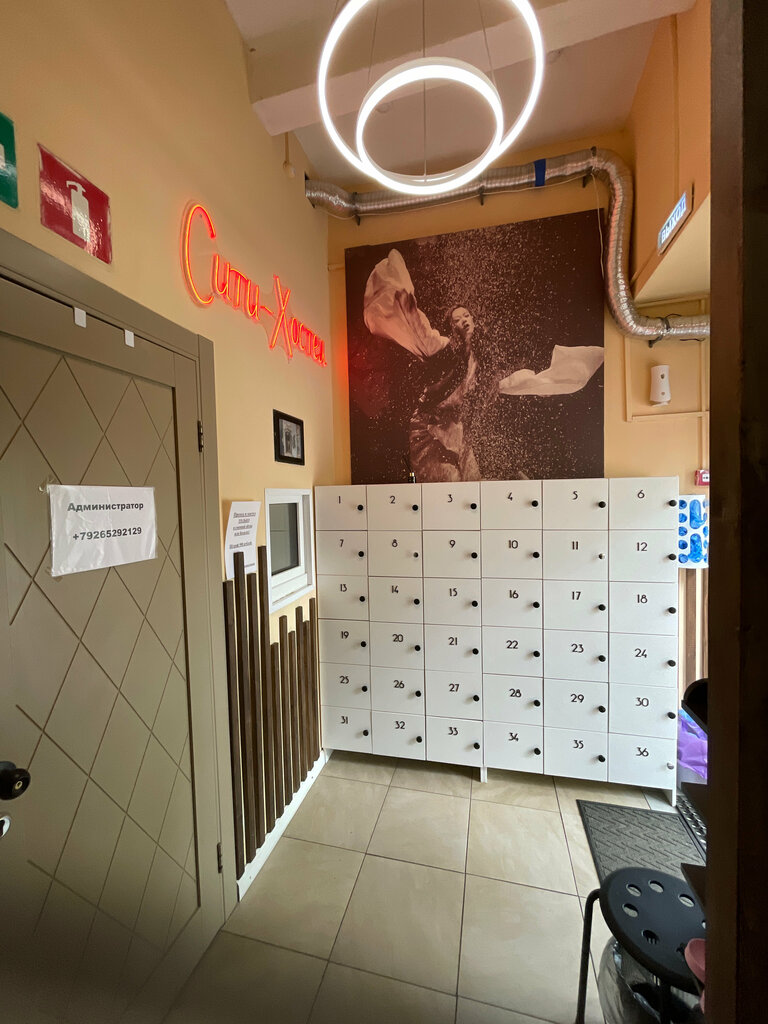 CITY-hostel
