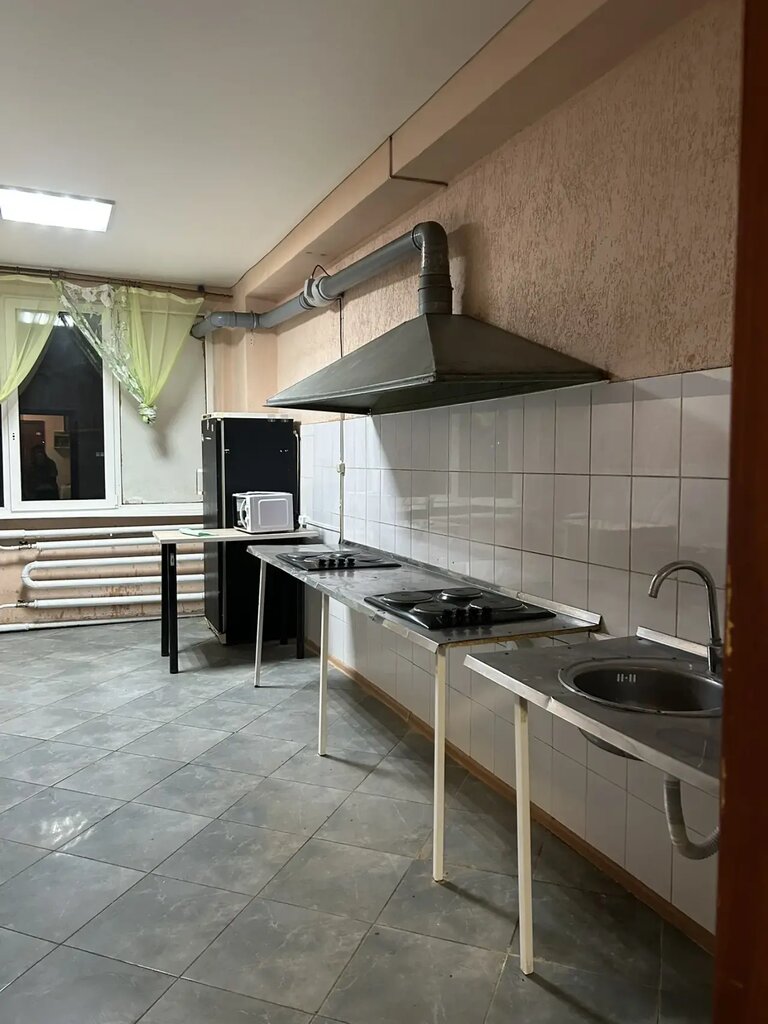 Империя