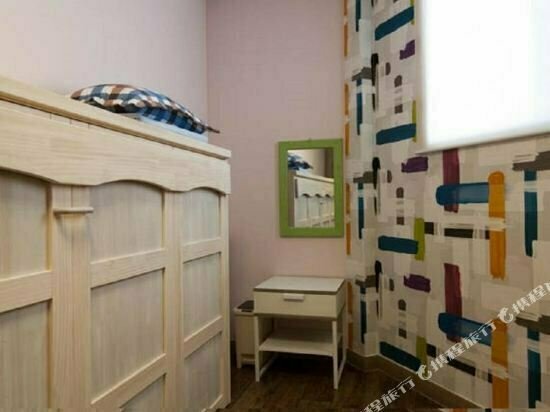 Xeromine - Hostel