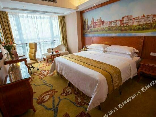 Vienna International Hotel Xian Hancheng Lake