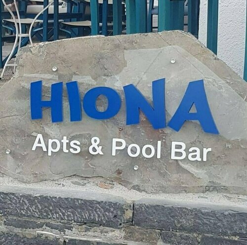 Hiona Seaside, Prenota Appartamento Elounda Creta Orientale