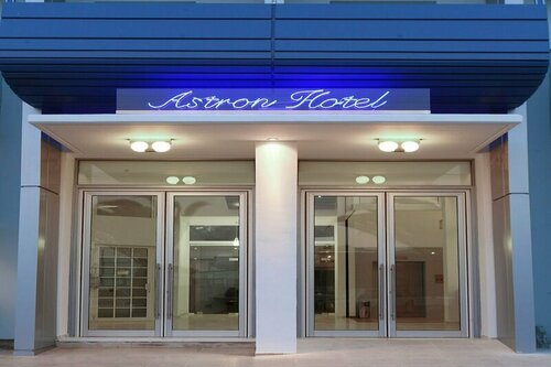 Astron Hotel, จอง โรงแรม Kos Island South Aegean
