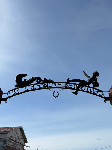 At the behest of the pike, Забронировать Гостевой дом Ульяновская область 