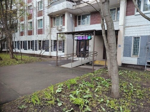 Сова