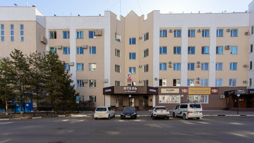 Apartments on Pionerskaya Street, Rezervovat Apartmán Blagověščensk Amurská