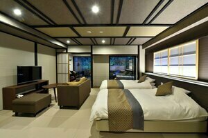 Ryokan Sumiya Kihoan, Забронировать Отель Камеока Киото