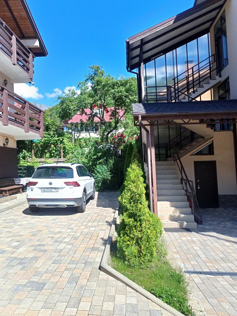 Gornyy Vozduh