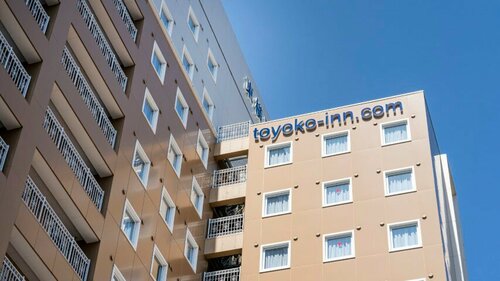 Toyoko Inn Matsumoto eki Higashi guchi, Prenota Hotel Matsumoto 