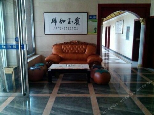 Huarong Tourist Hotel, Prenota Hotel Baoding Hebei
